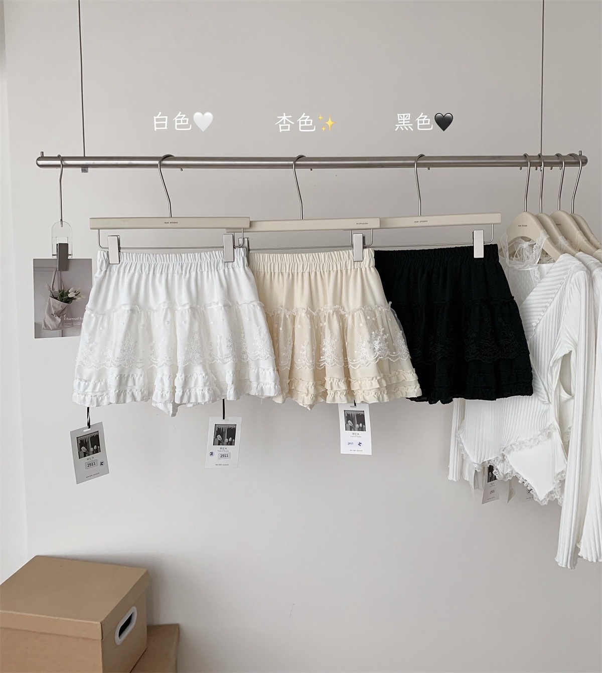 image_45CEF7EE-1257-4AB3-B533-A6C096235965_1768317798