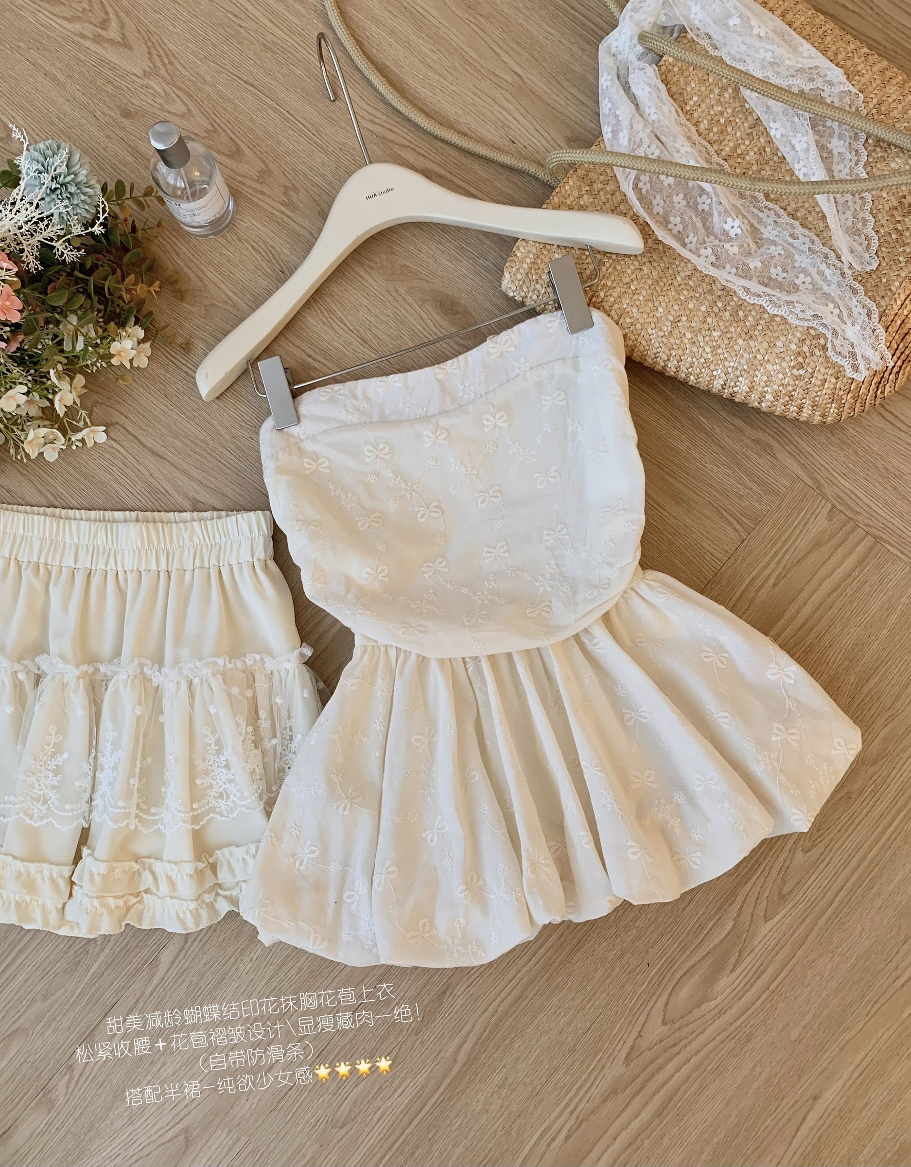 image_335F44E0-BE0F-41D3-8C1C-C996E9D67783_1768318007