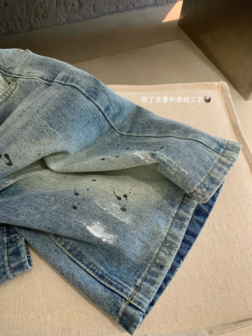 image_FF8B071A-1C8B-4A38-A053-CEA78483D8EF_1768574547