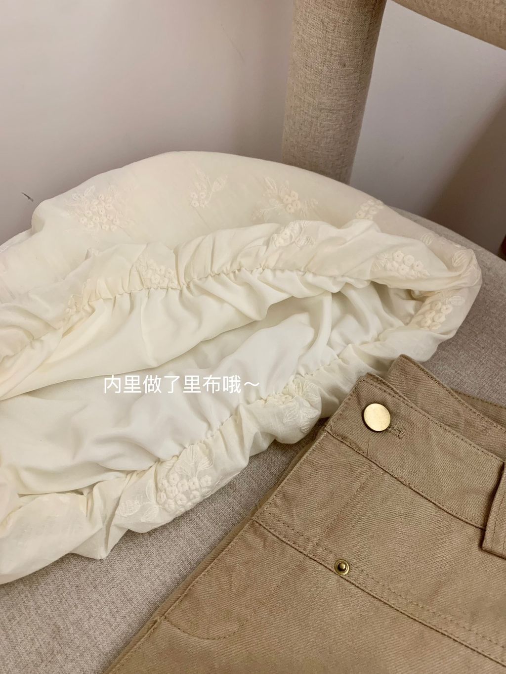 image_019C719F-490E-46EF-9EB2-2DE156AAF3A3_1768575833