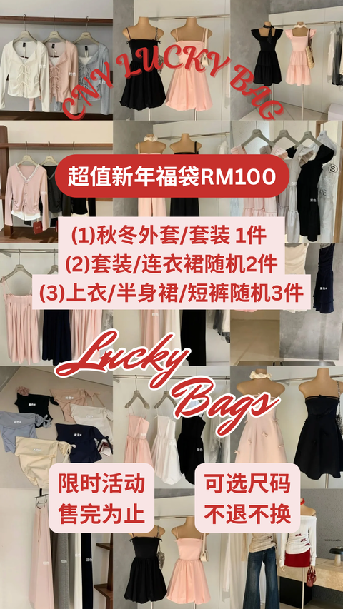 image_36BA193E-55F4-4CF6-8968-EA06050DD1D3_1768806105