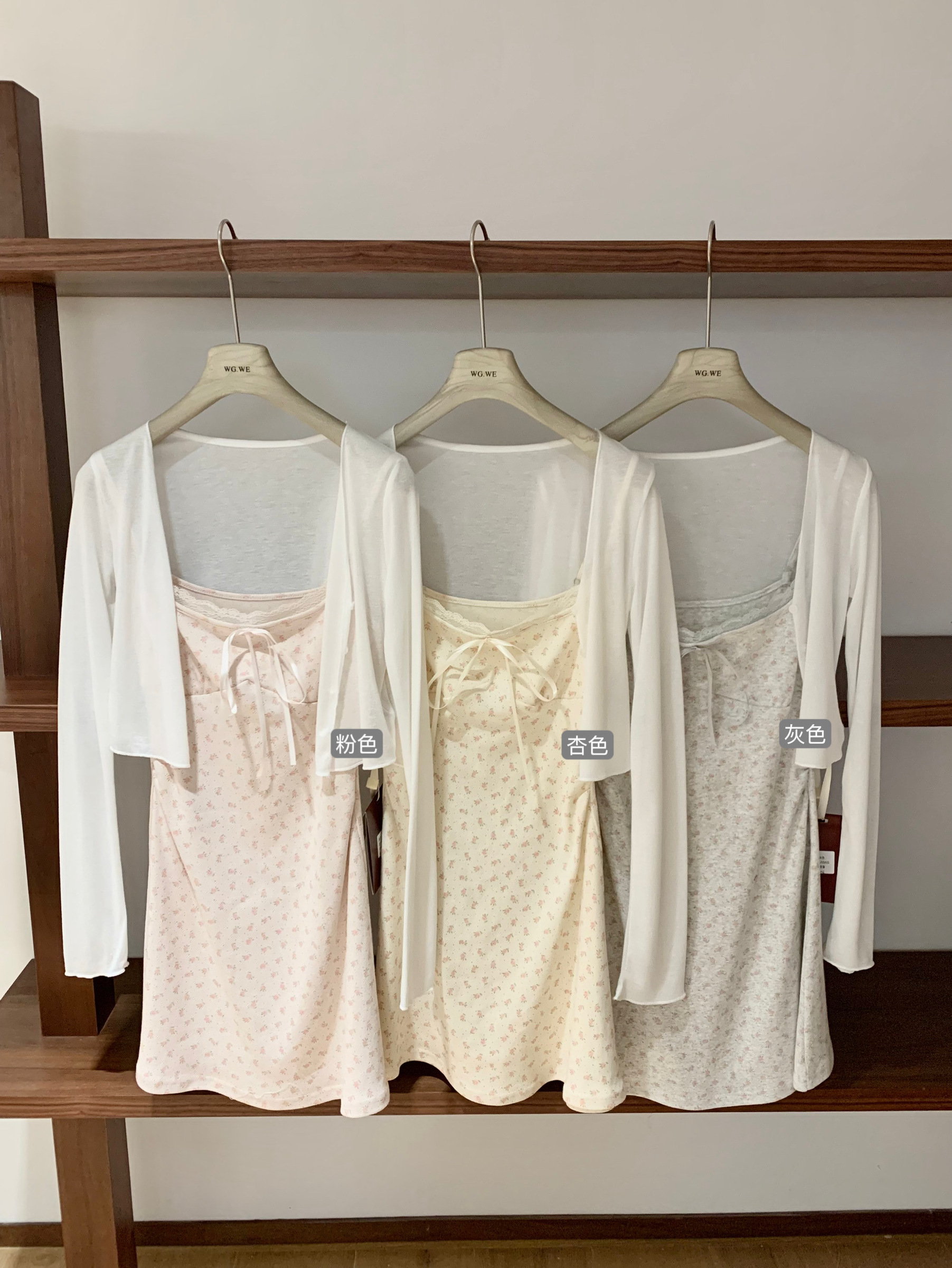 image_F1BE4C5F-3101-4B02-A62E-5CC4986ABD80_1768989246