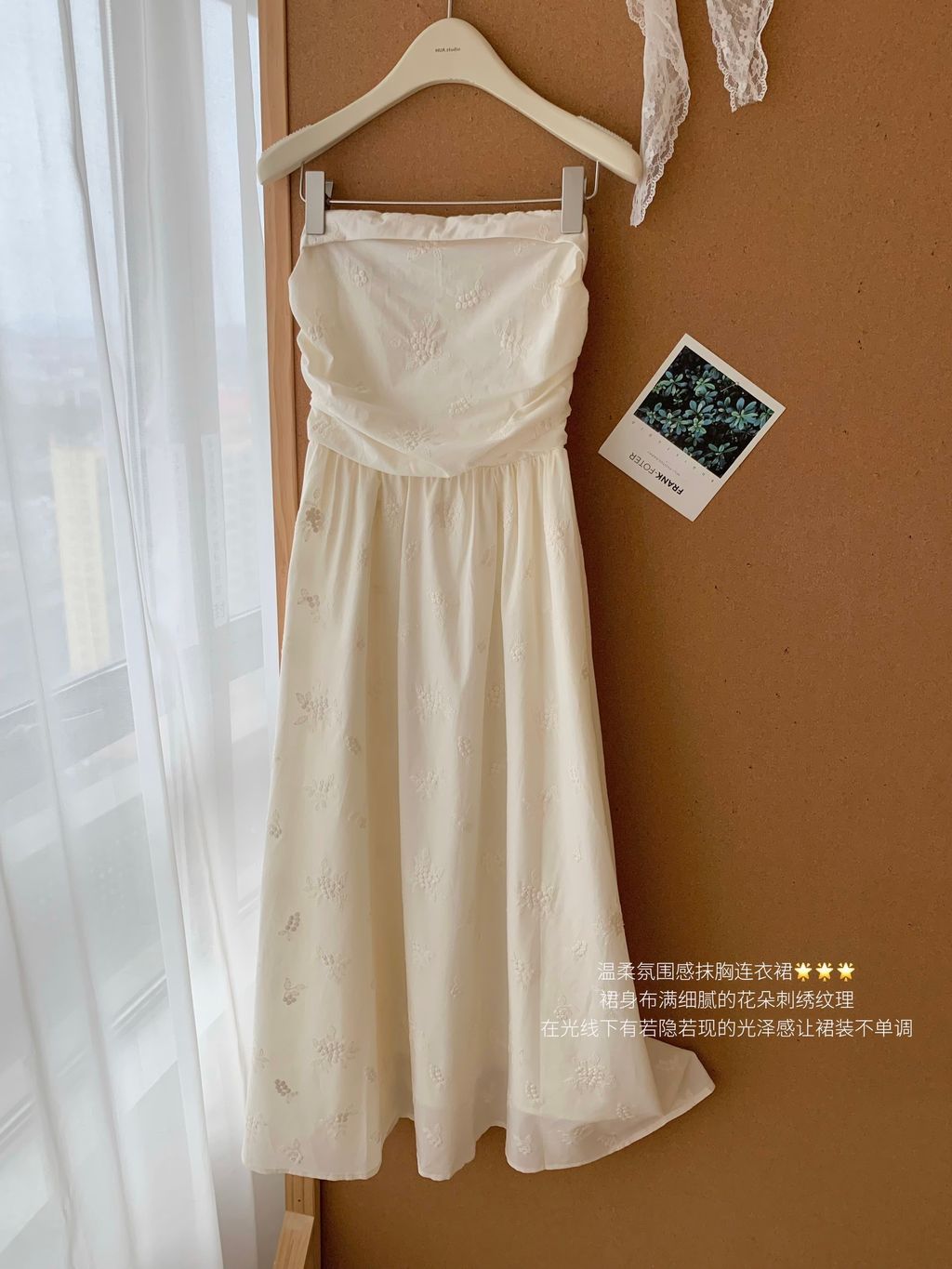 image_D7F87B47-6C2C-43CB-AF48-2D0F5116979B_1769611304