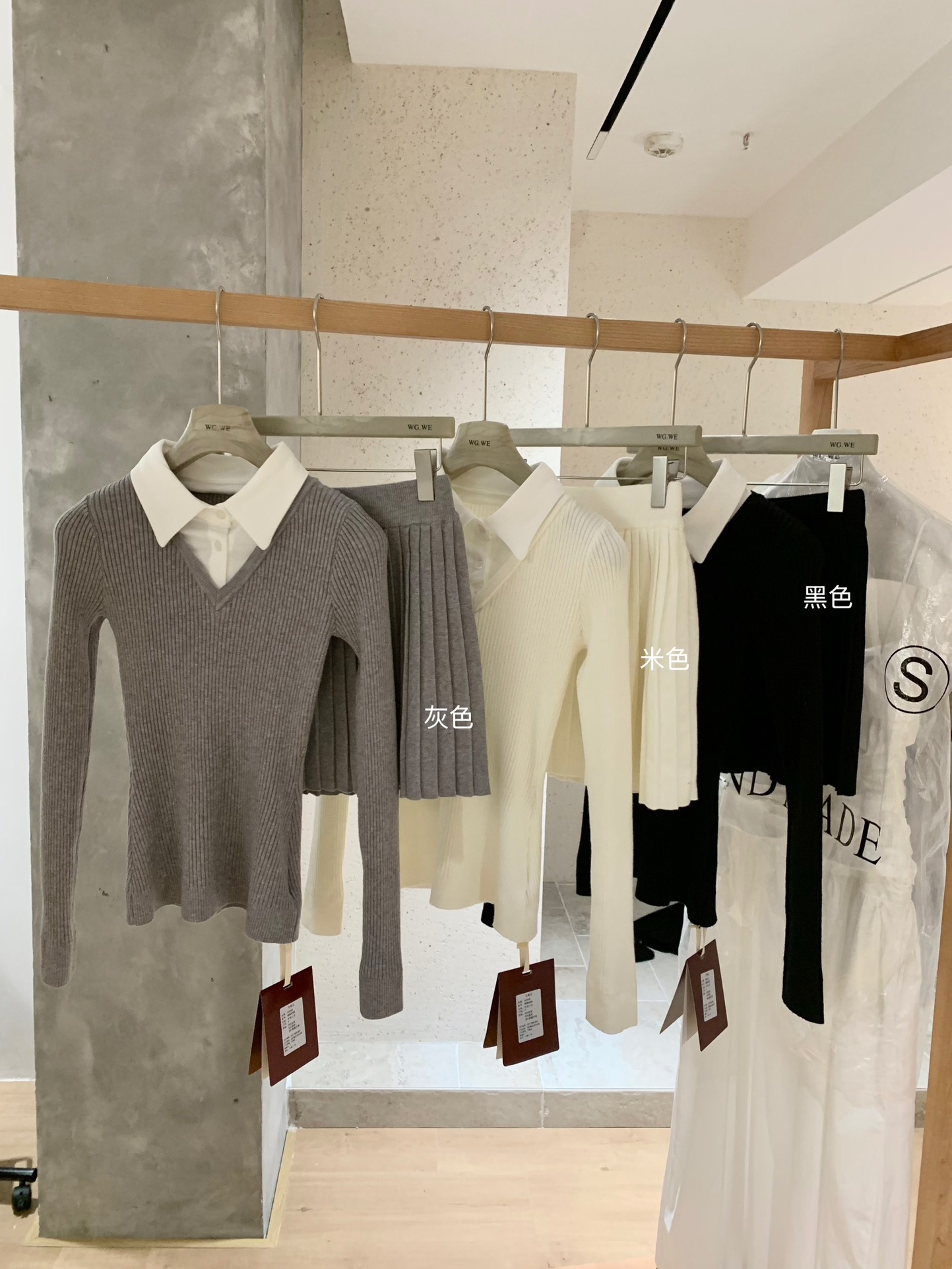 image_D66F6729-E823-4892-817A-F63FD438B0F7_1769954920