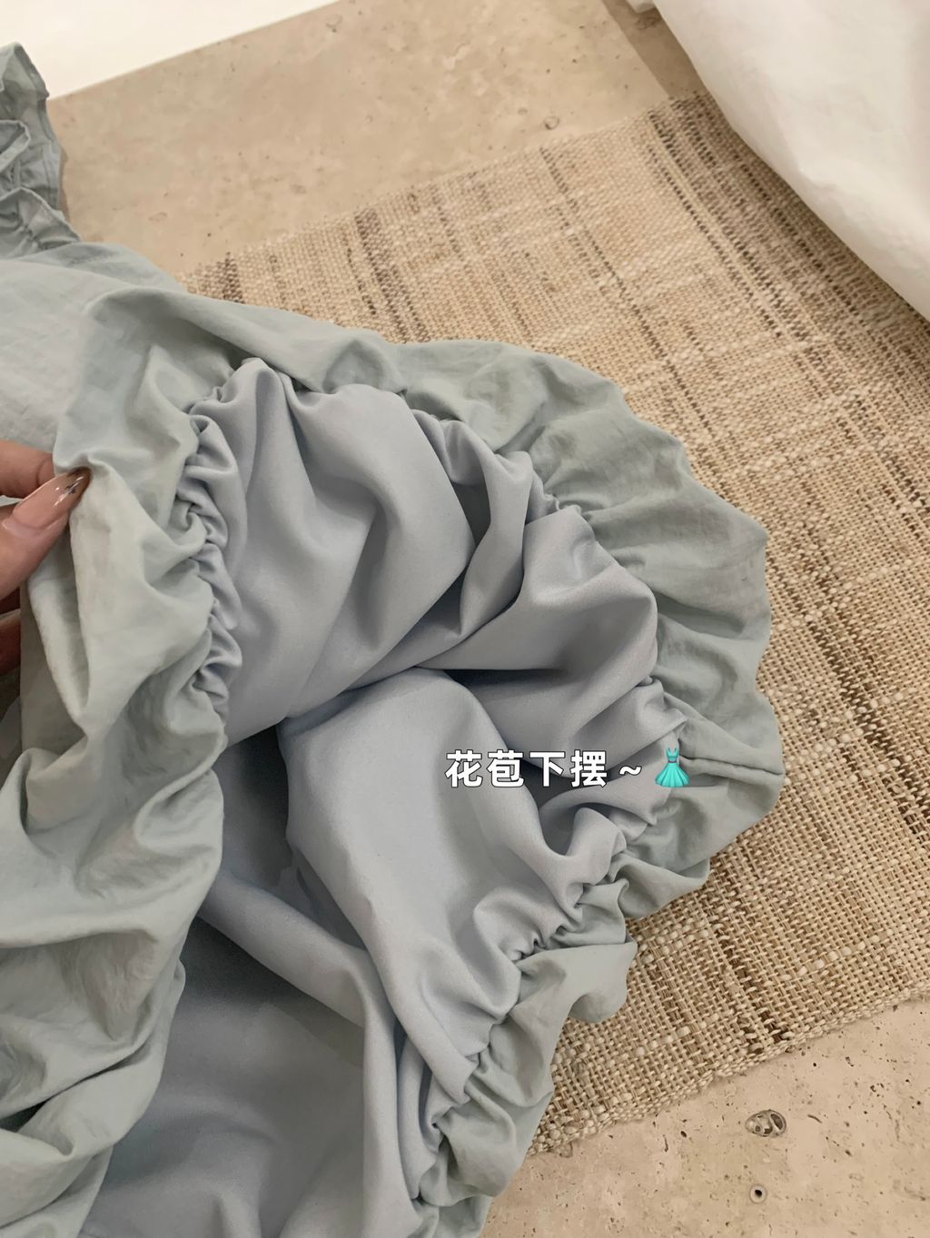 image_D684ACDD-9F1B-4A35-A2DB-61B07A069EA1_1772026648