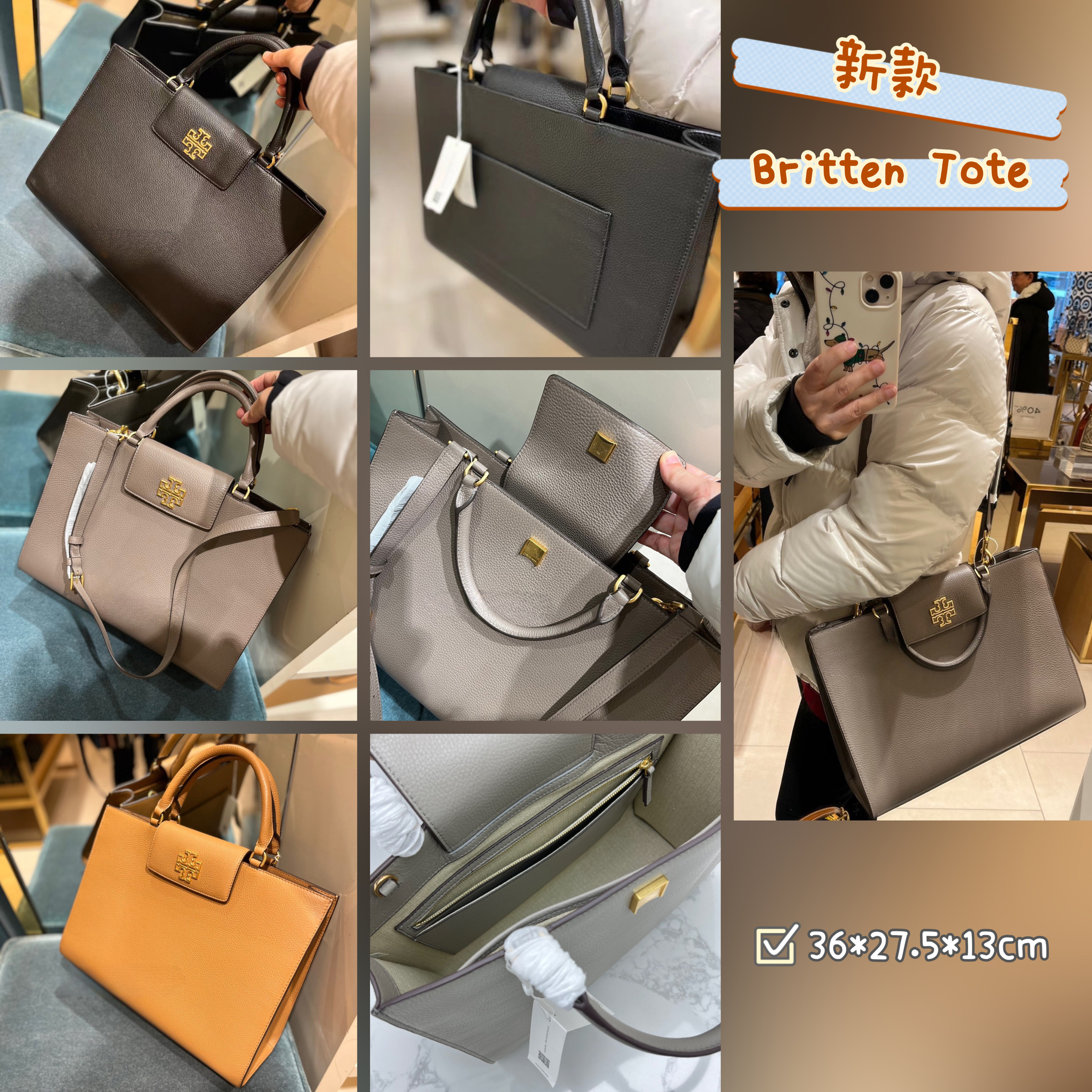 Tory Burch Britten Tote (2022 Version) – Ceci Bag Panda