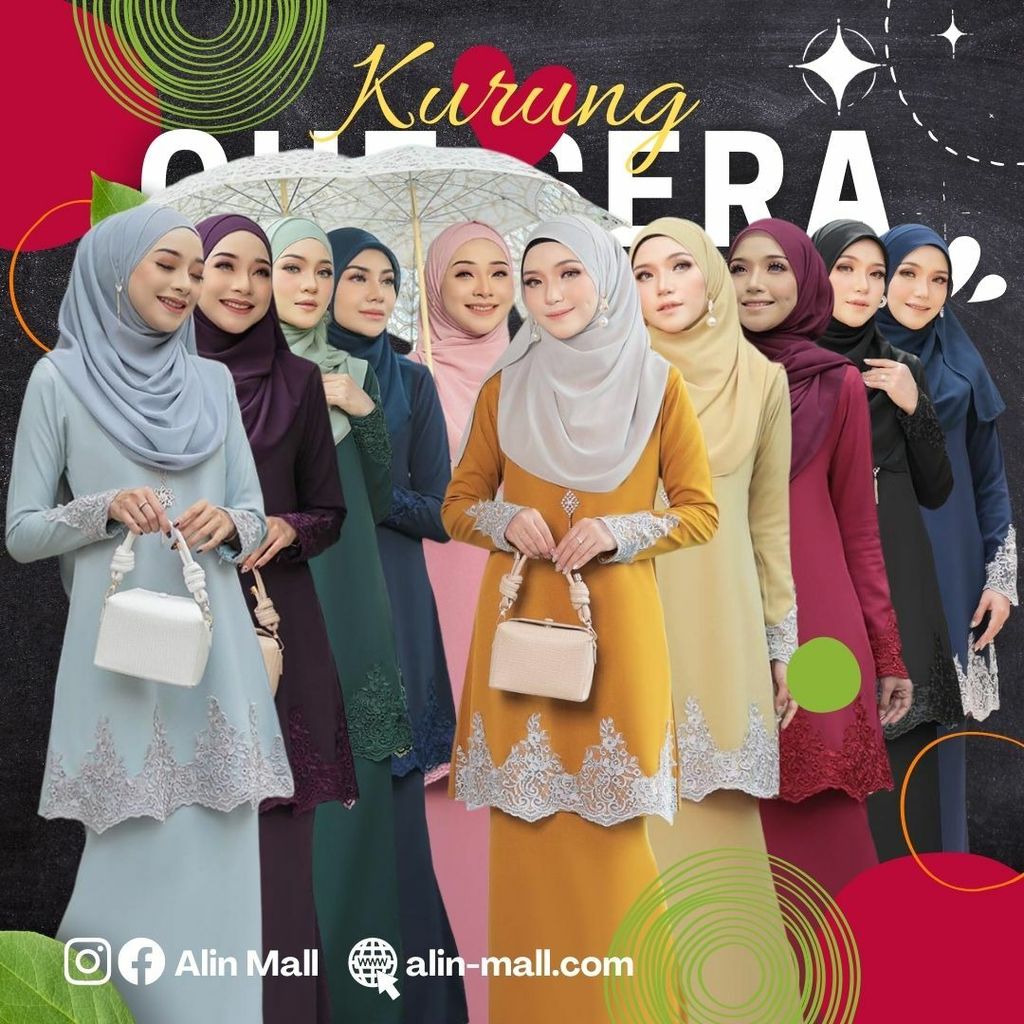 ALIN MALL NFH QUE SERA.jpg