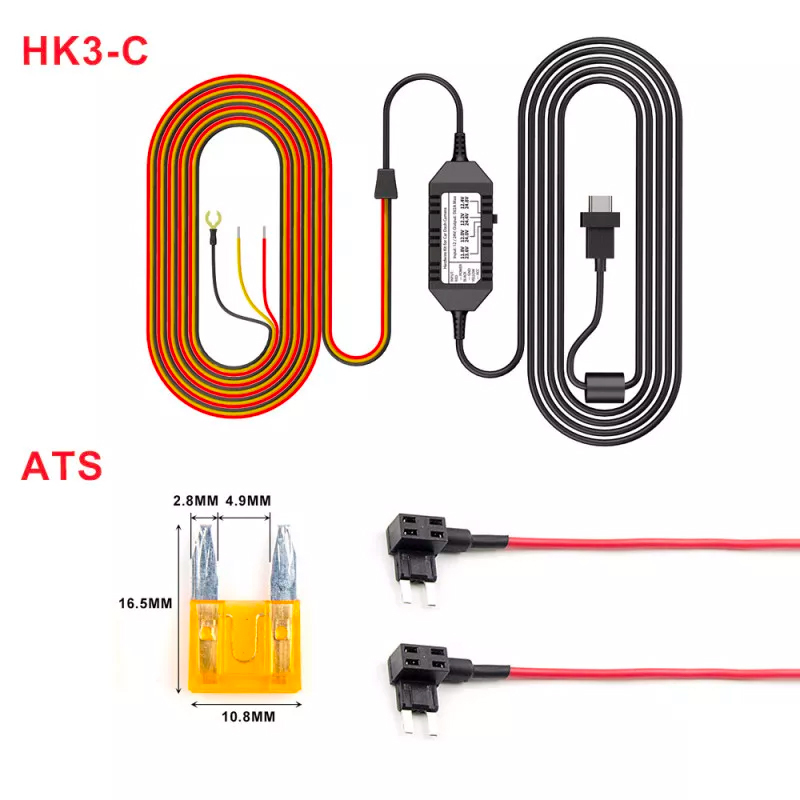 HARDWIRE KIT FOR A139_7.jpg