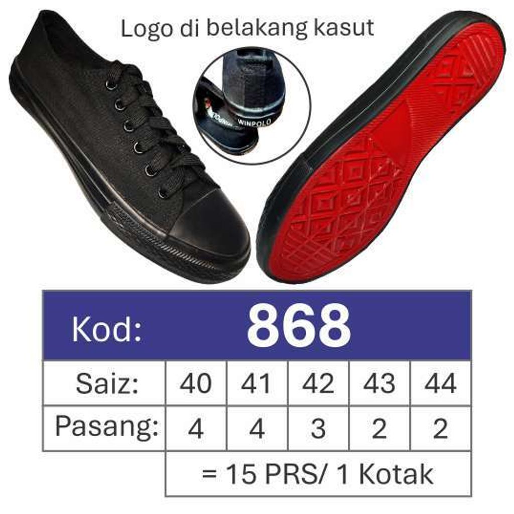 School Shoes 868