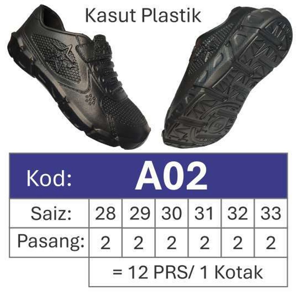 School Shoes A02