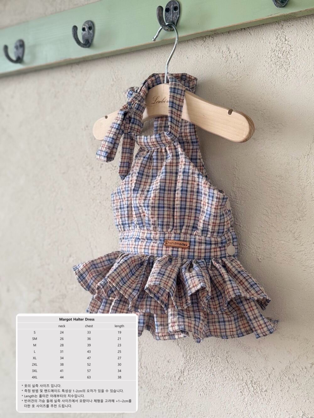 EB702758-83E8-4728-8F44-4EE77B3A400A