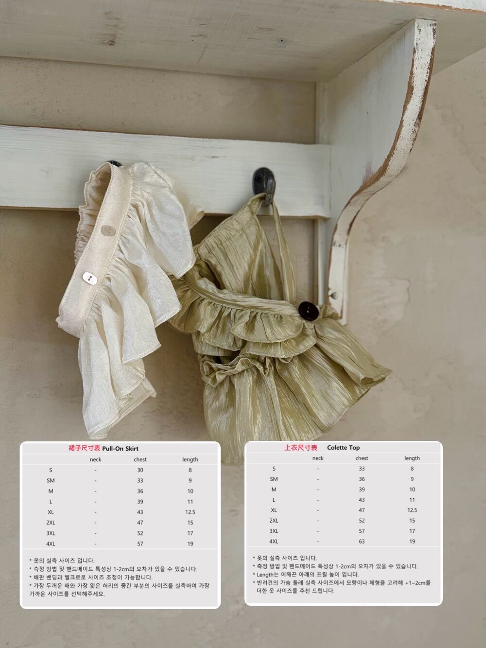 12312EF3-9661-4A05-B71A-D85B8111A7CF