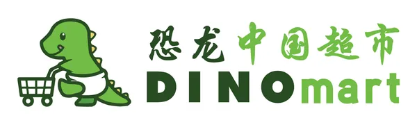 恐龙中国超市 Dino China Mart