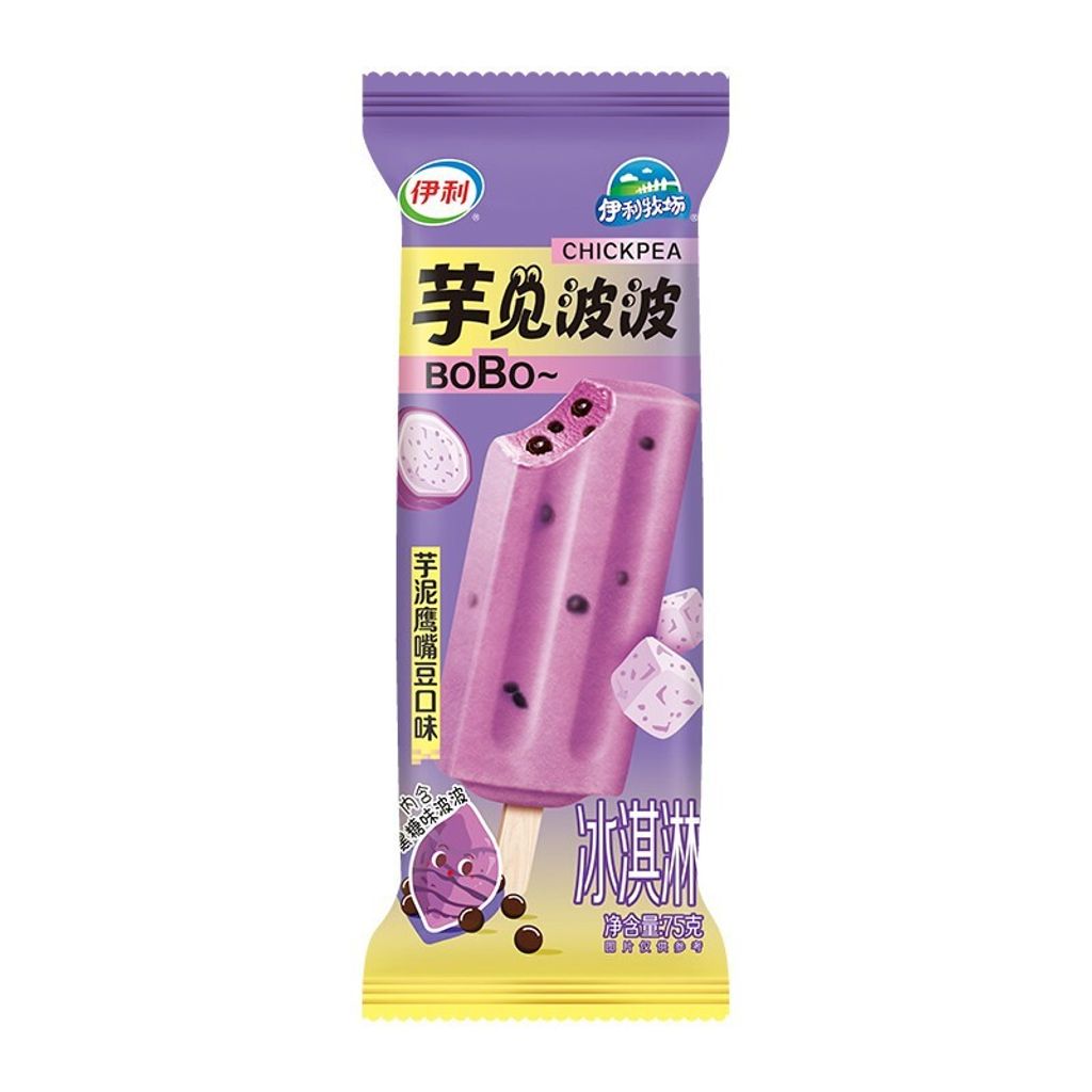 O1CN01cBJAsb1oxn28IUEjp_!!2200802505292