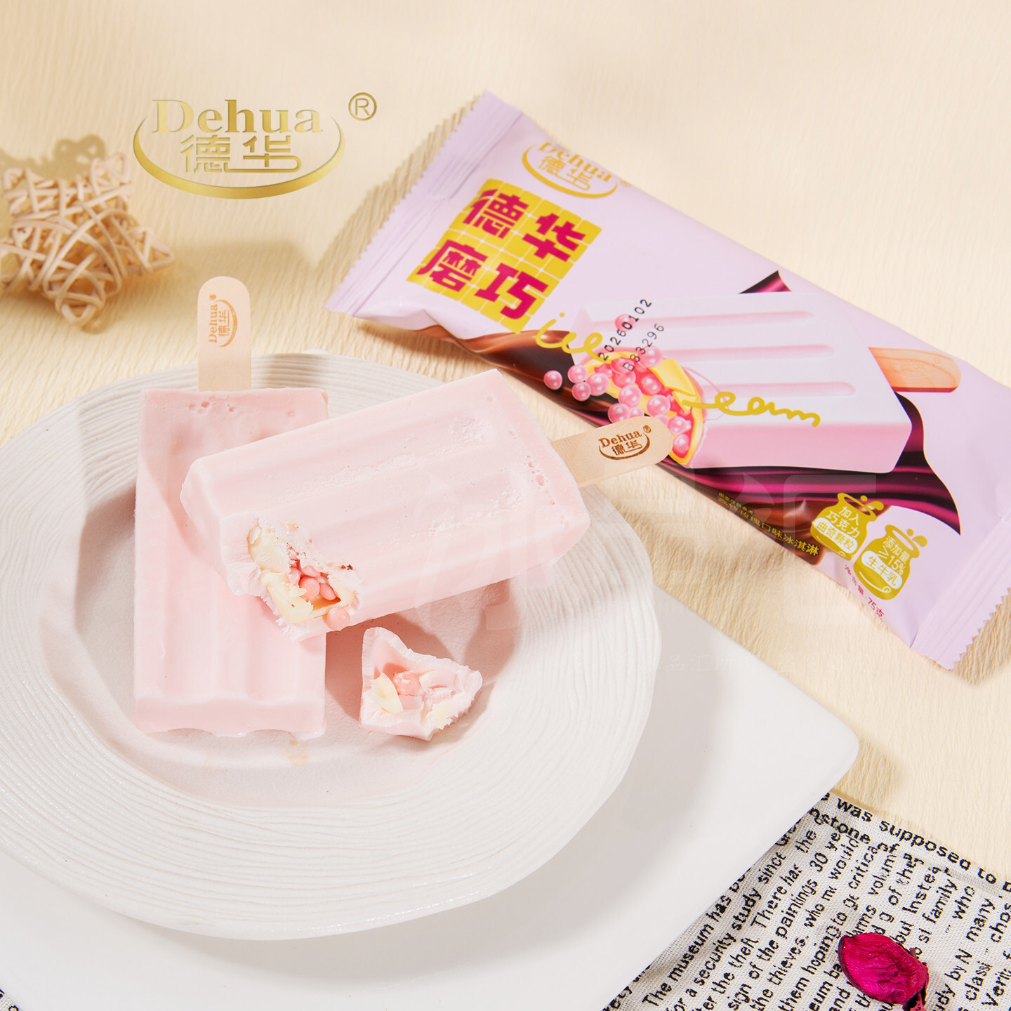 O1CN010KPD1b2FciV1sDjpy_!!3331778901