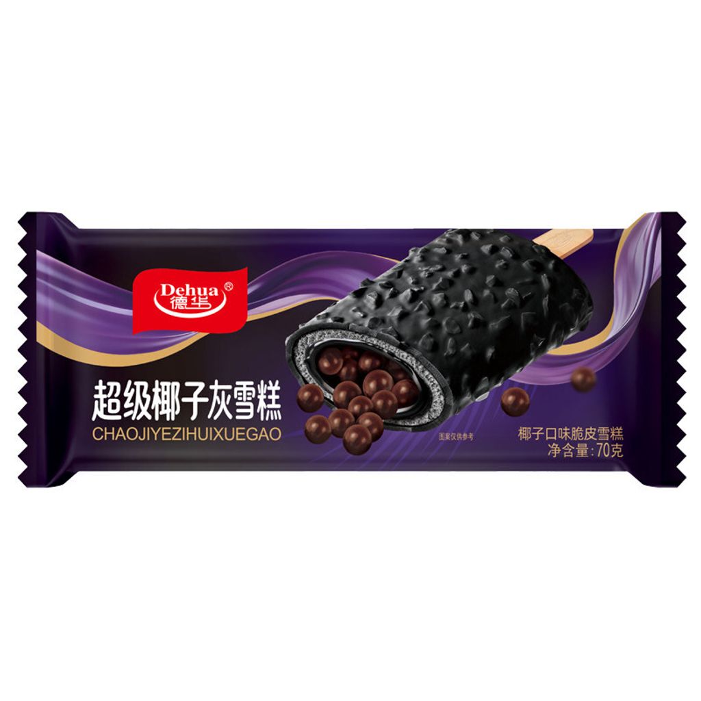 O1CN01SXyqeI20tSkV7Qsa6_!!2200572026907