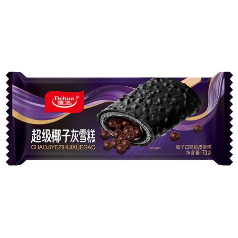 O1CN01SXyqeI20tSkV7Qsa6_!!2200572026907