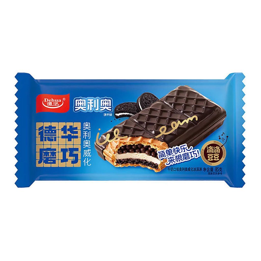 O1CN01d4q9341oxn6UbaVIq_!!2200802505292