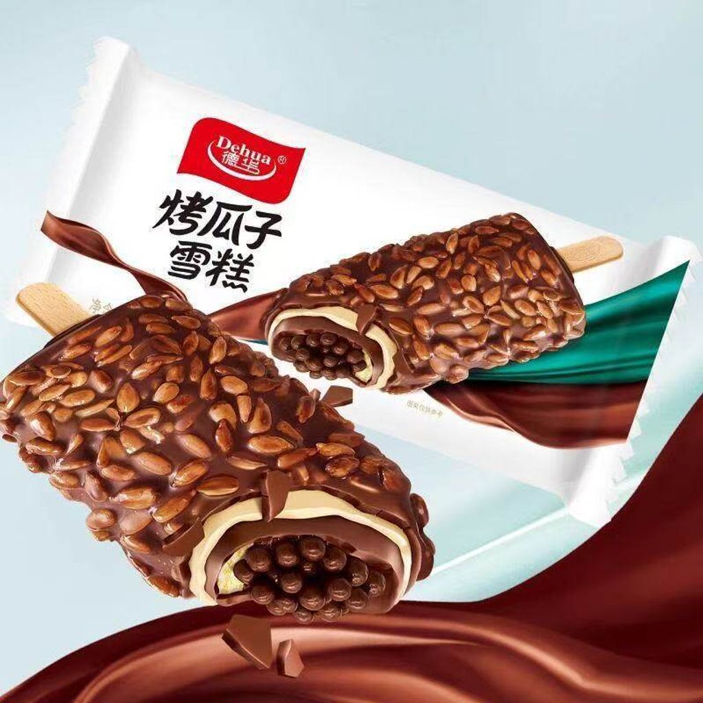 O1CN01vrB7QN1b9mlYdLUmV_!!2200719523423