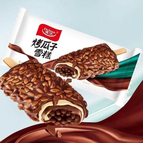 O1CN01vrB7QN1b9mlYdLUmV_!!2200719523423