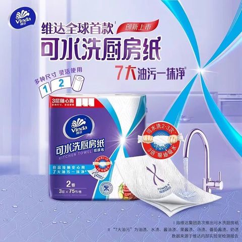 O1CN01qNMAei1QnfUhwmcMl_!!2217587502021