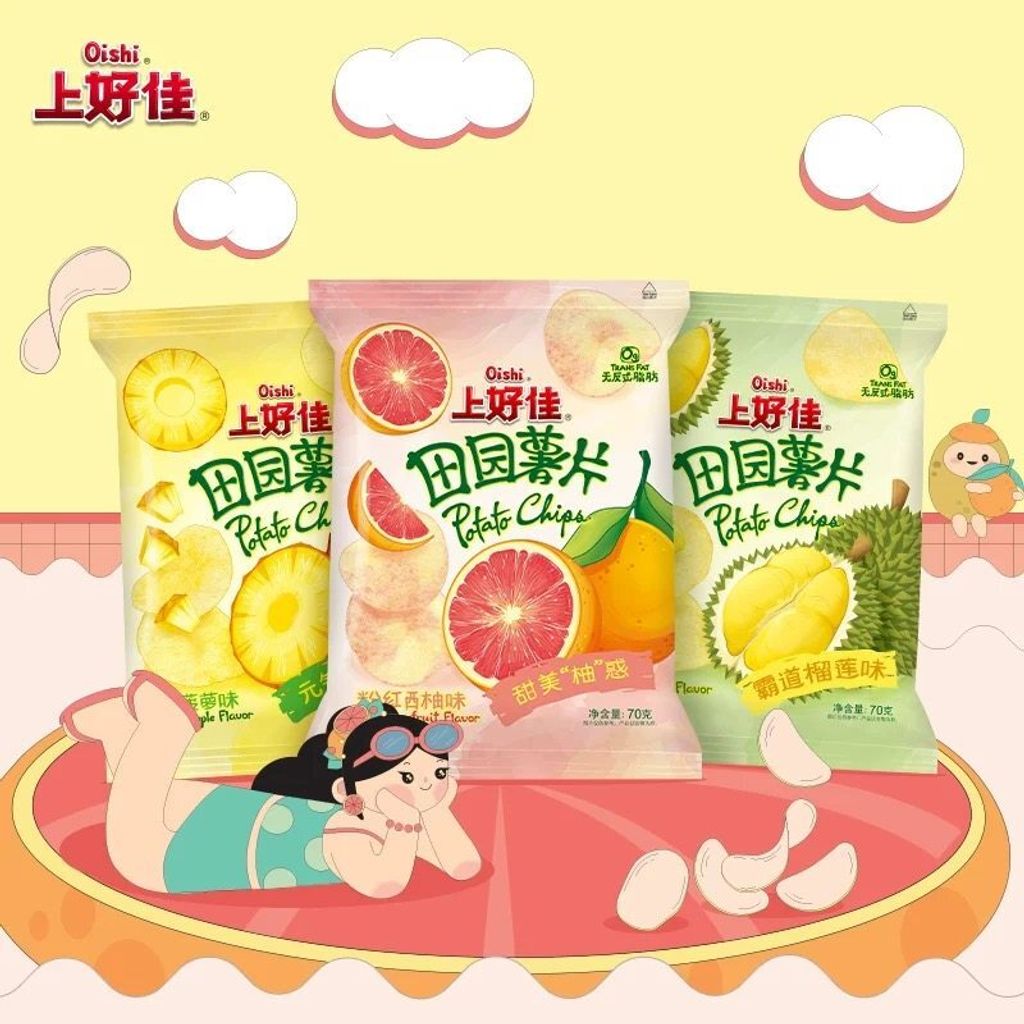 O1CN01YelOku1YpyRAEaDPV_!!3368043109