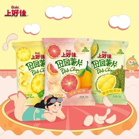 O1CN01YelOku1YpyRAEaDPV_!!3368043109