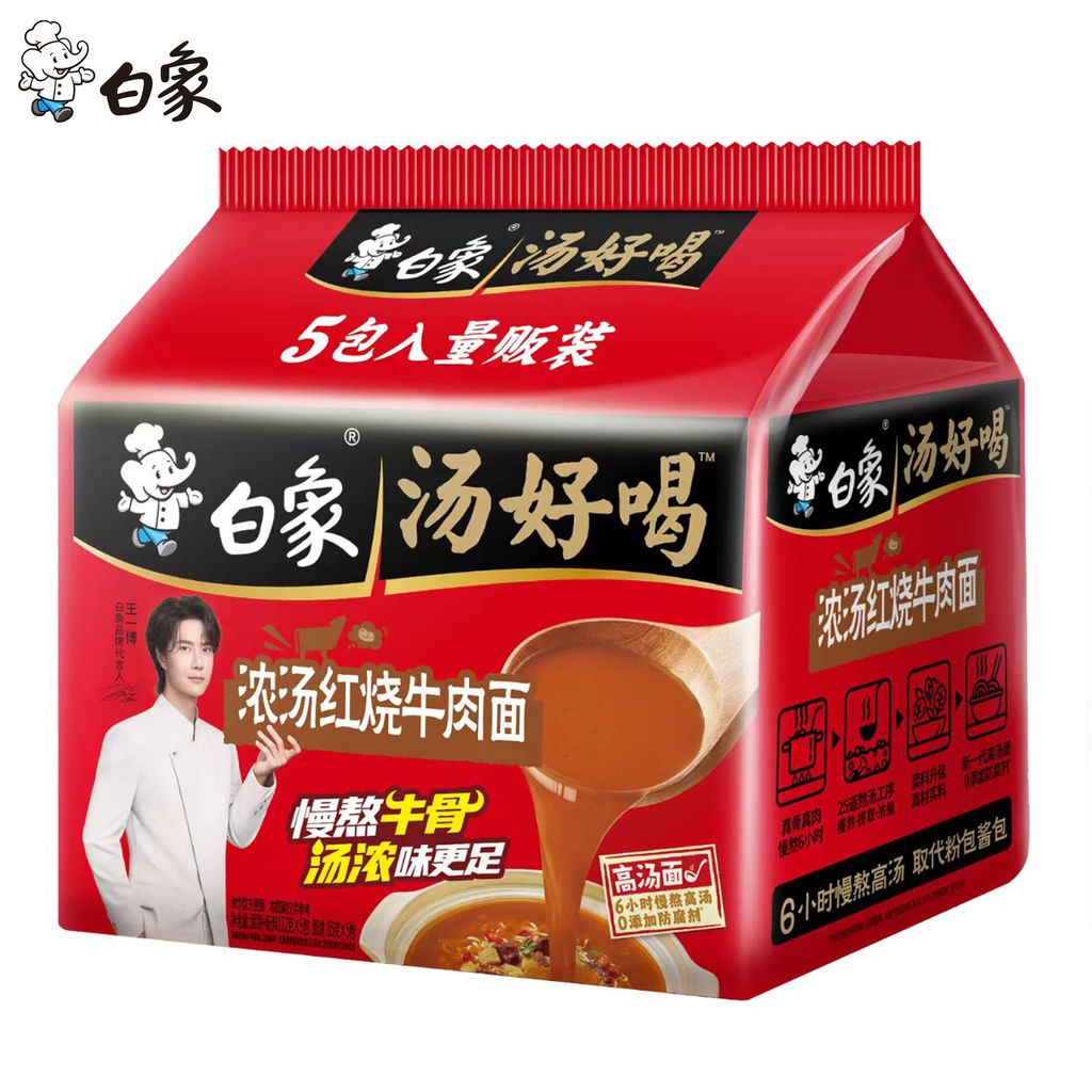 O1CN01dLELcd1F5jnr1jREh_!!1757950436