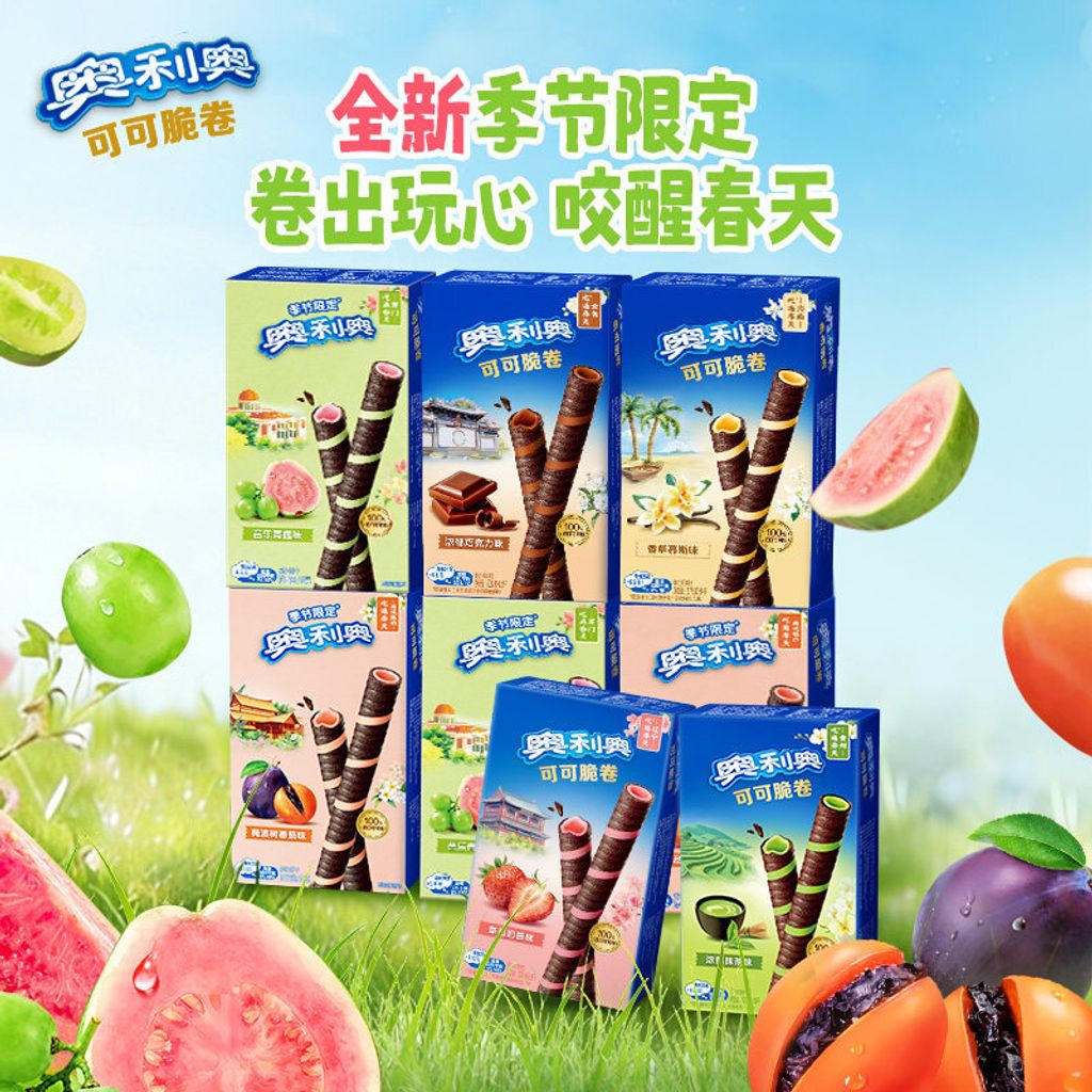 O1CN01C65DFN1wzBEWC1mZK_!!787936378