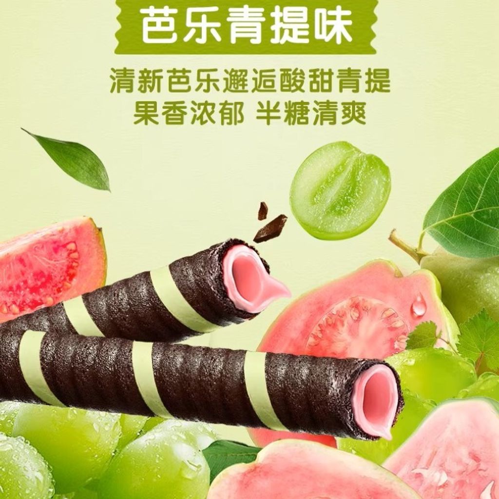 O1CN0106MPV01wzBEW2An64~crop,0,3160,790,1546~_!!787936378