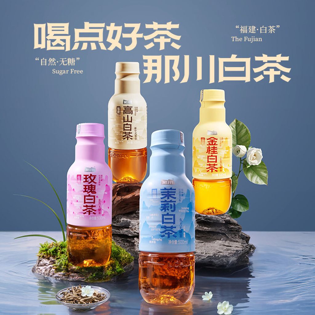 O1CN01BJkHjy1ySmRizLepv_!!2219362956578