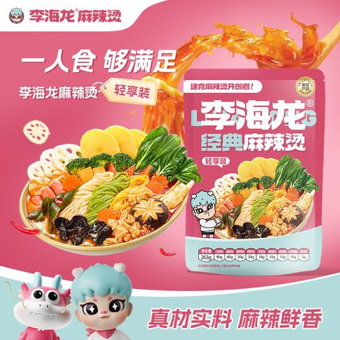 O1CN01TyMYhk1fmUkCDB347_!!2207910654049