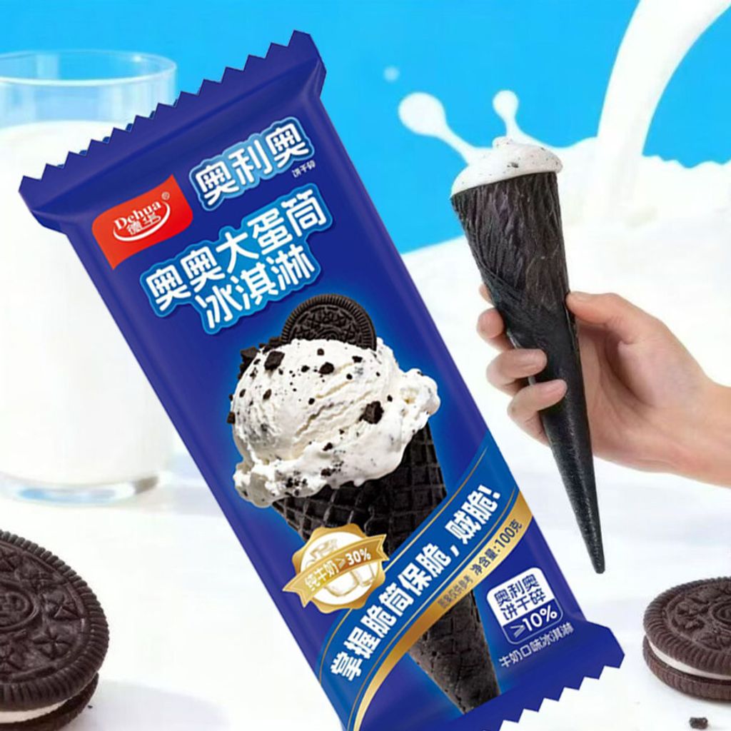 O1CN016rnAXl1kRx6r7Q48v_!!2215639064681