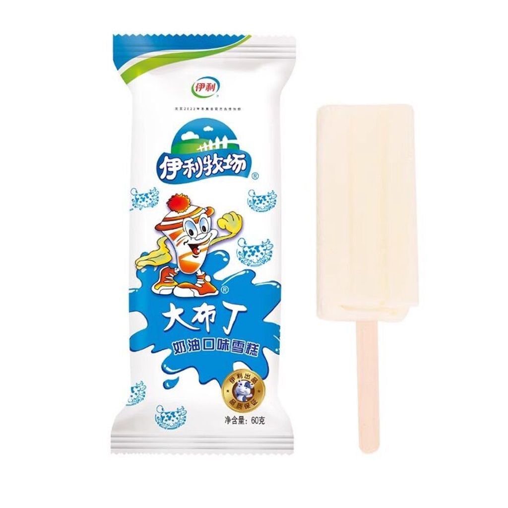 O1CN01YXiqwm2KPxNbK8T1D_!!1910919550