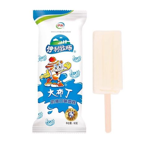 O1CN01YXiqwm2KPxNbK8T1D_!!1910919550