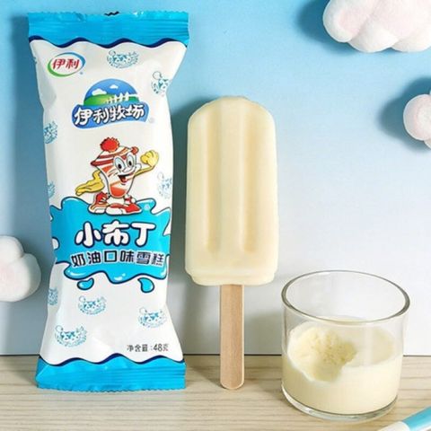 O1CN01Sq3b351gOVfGEGJlm_!!4611686018427387396-0-item_pic