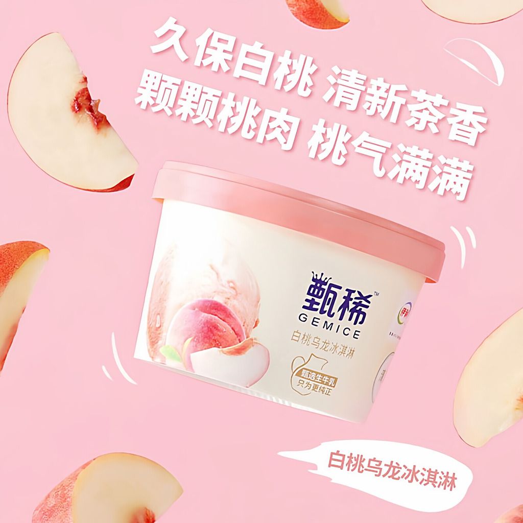 O1CN01GROUnP1mWC0Z5lBvV_!!2217265744961