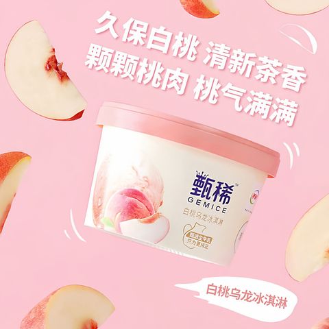 O1CN01GROUnP1mWC0Z5lBvV_!!2217265744961