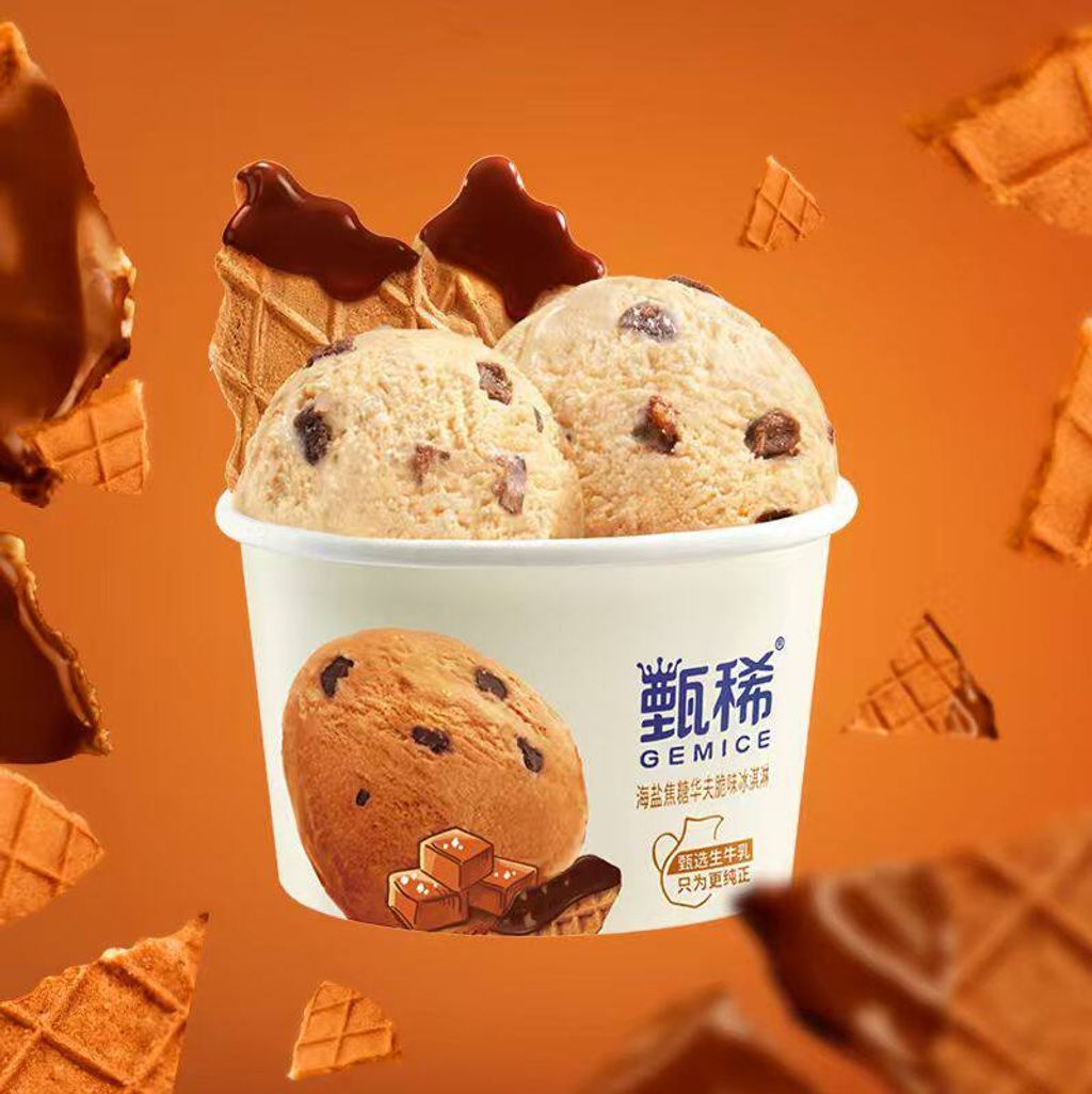 O1CN01PwgAVH2KFQR0q7XJG_!!3368379527