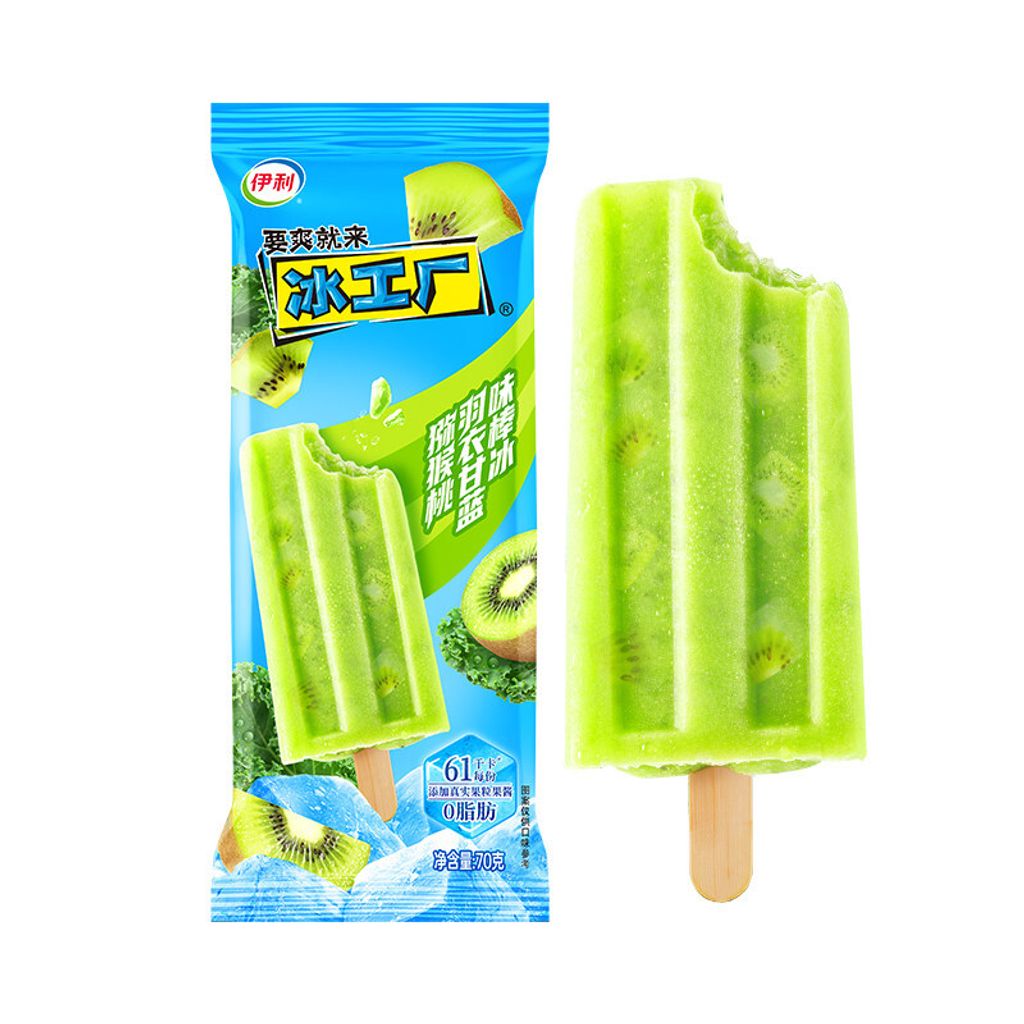 O1CN01hCW5Tr1oxn6H1zueI_!!2200802505292