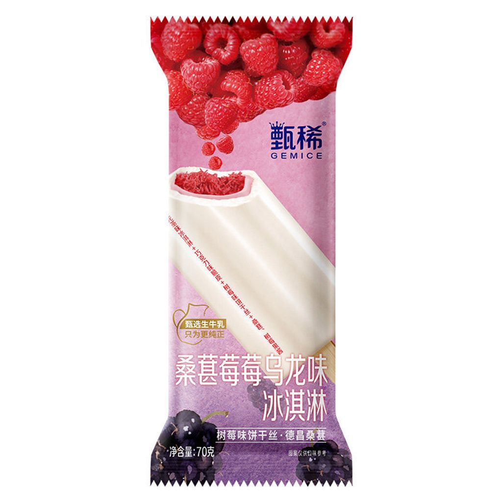 O1CN01SqTT4d2K6iuVcfNBO_!!1881969508