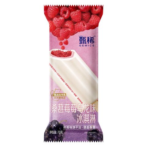 O1CN01SqTT4d2K6iuVcfNBO_!!1881969508