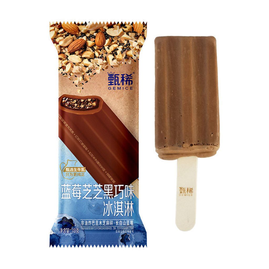 O1CN01UlNsu02K6iuf9R1mZ_!!4611686018427384676-0-item_pic