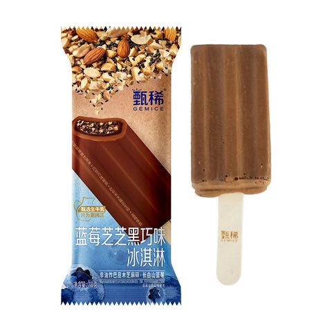 O1CN01UlNsu02K6iuf9R1mZ_!!4611686018427384676-0-item_pic