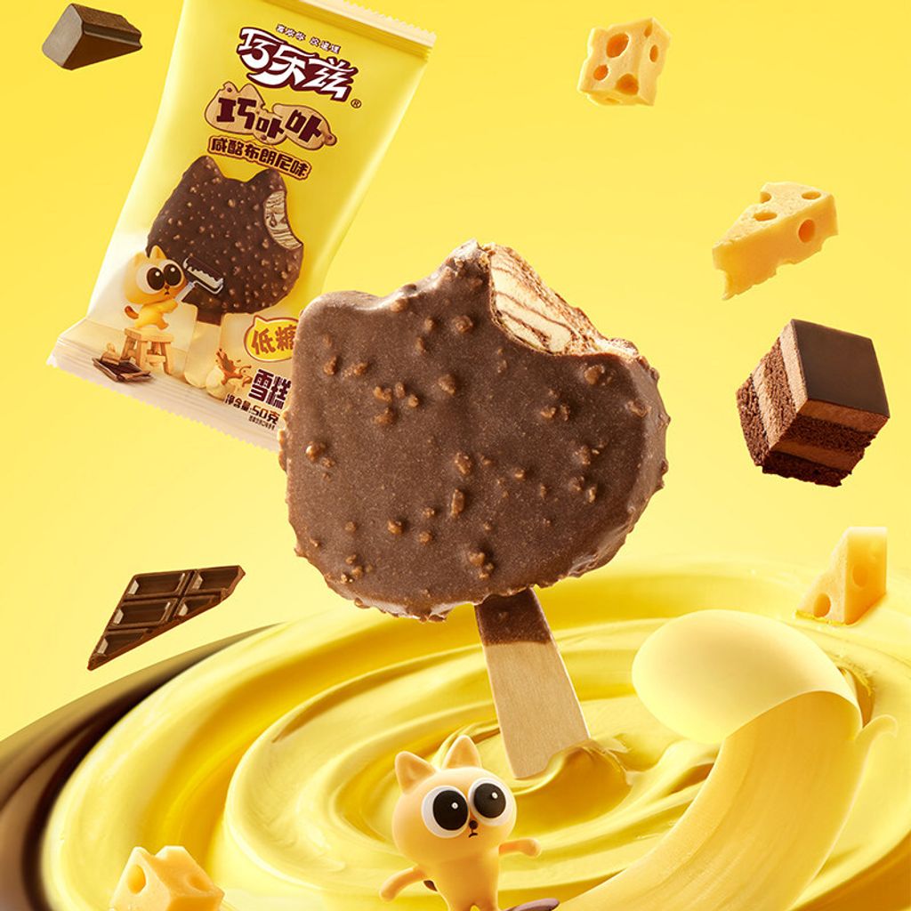 O1CN01wP9xp91L7SzVrjFSN_!!2207522551252