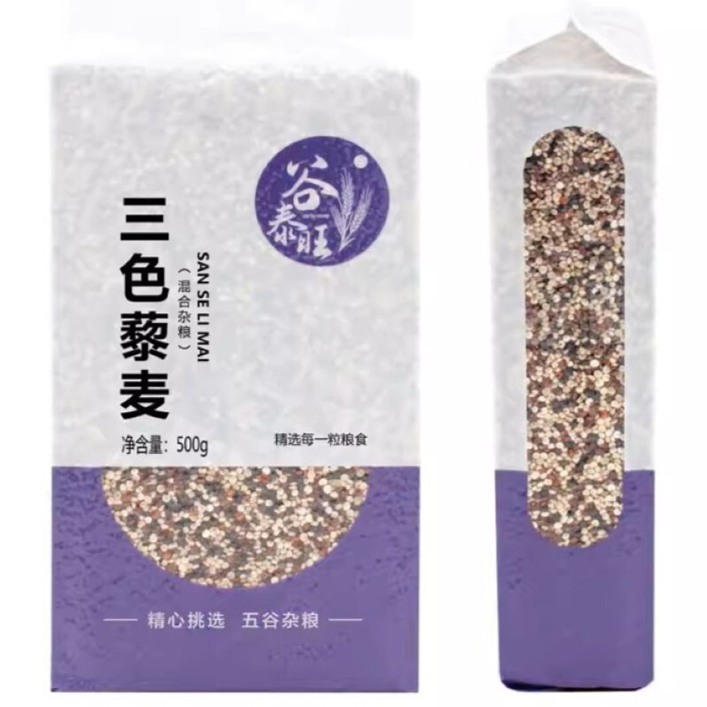 O1CN01XuROft2ChLd7N73ww_!!2212512618505