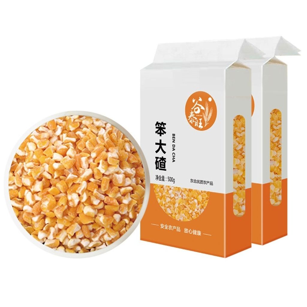 O1CN016QnLhv2MbWfLtt9bk_!!1770489846