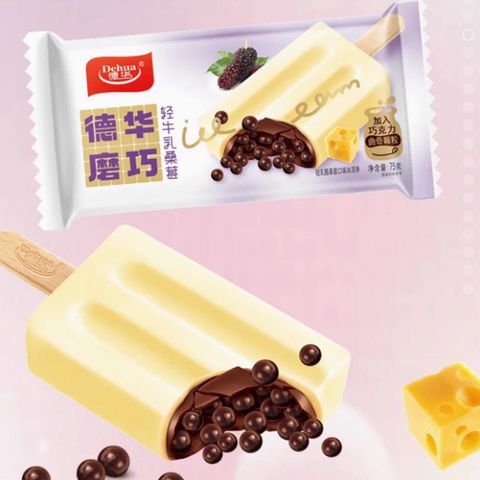 O1CN01hdnu3Q2AydHwxvPeb_!!2211605148272