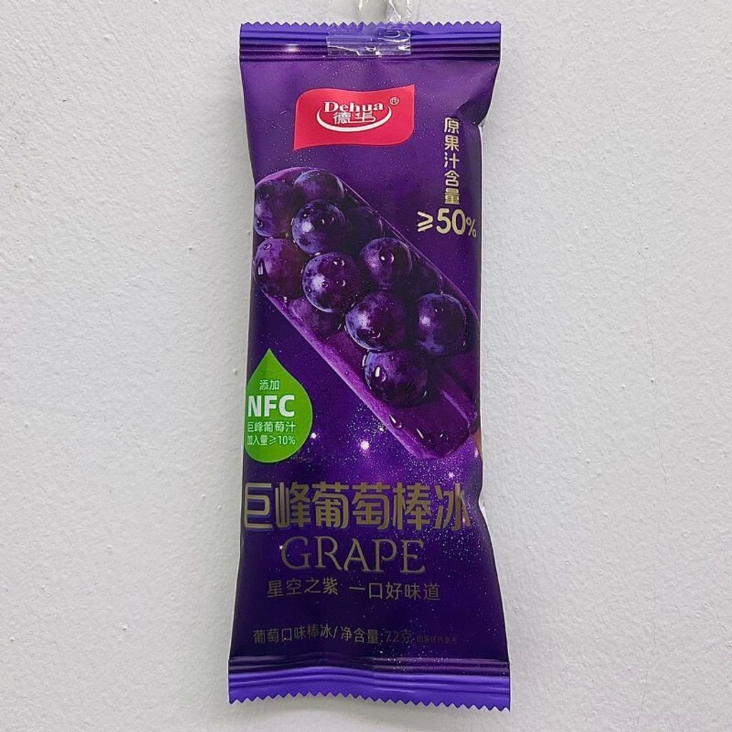 WhatsApp Image 2026-03-28 at 7.18.31 PM