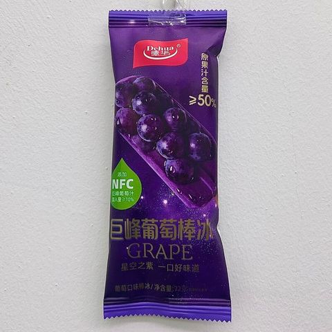 WhatsApp Image 2026-03-28 at 7.18.31 PM